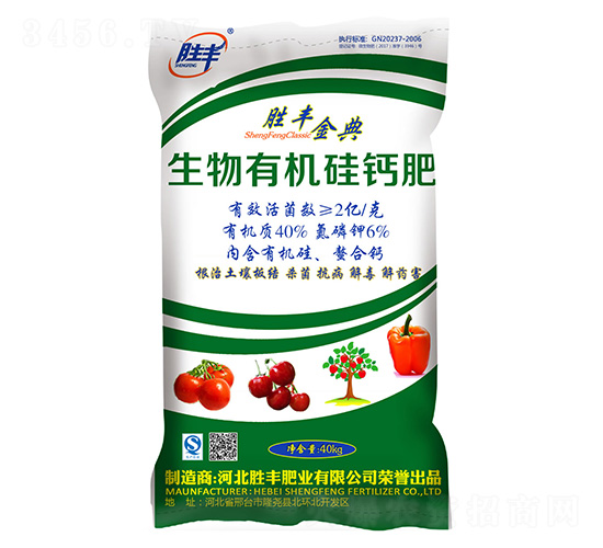 40kg�����ЙC(j��)���}��-���S���-���S�ʘI(y��)