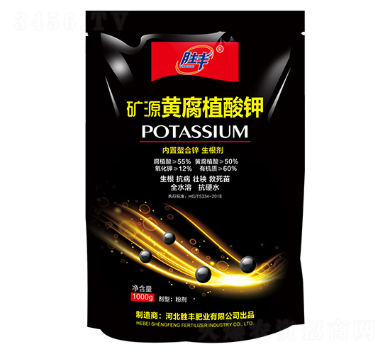 1000g�VԴ�S��ֲ���-���S�ʘI(y��)