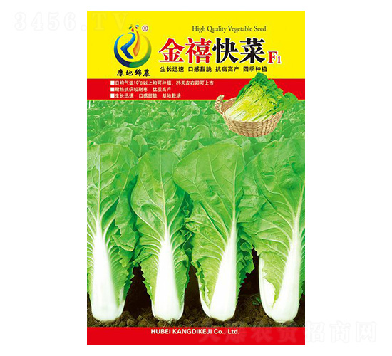 �������-��˷N��-���ؿƼ�