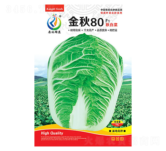 ����80-�ײ˷N��-���ؿƼ�