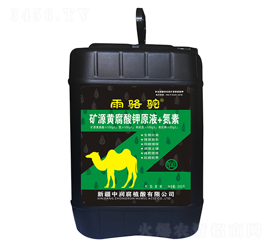 �VԴ�S�����ԭҺ+����-����-�Н�(r��n)��ֲ��