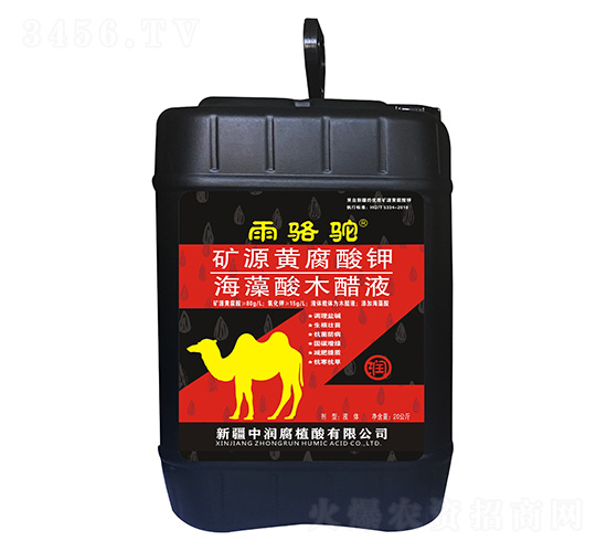 �VԴ�S����⛡�������ľ��Һ-����-�Н�(r��n)��ֲ��