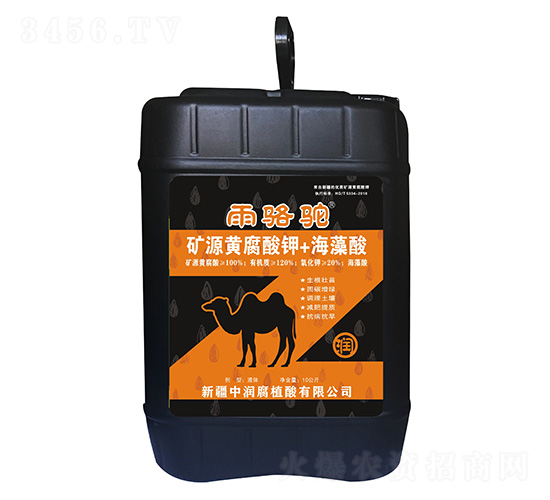 �VԴ�S�����ԭҺ+������-����-�Н�(r��n)��ֲ��