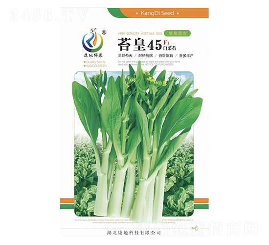 ̦��45-��޷�N��-���ؿƼ�