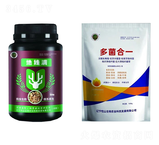 �ؾ���+�����һ-��ɽ����