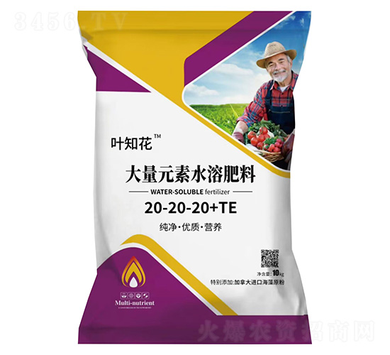 ����Ԫ��ˮ�ܷ���20-20-20+TE-�~֪��-���r(n��ng)����