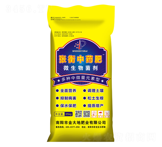 ��N��΢��Ԫ���͏�����ˎ��-���طʘI(y��)