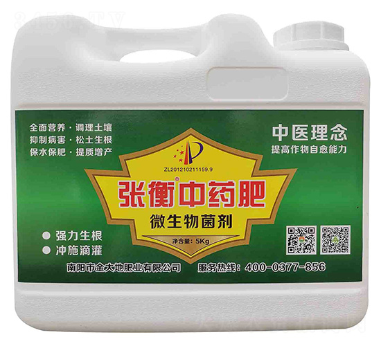 5kg΢�������-������ˎ��-���طʘI(y��)