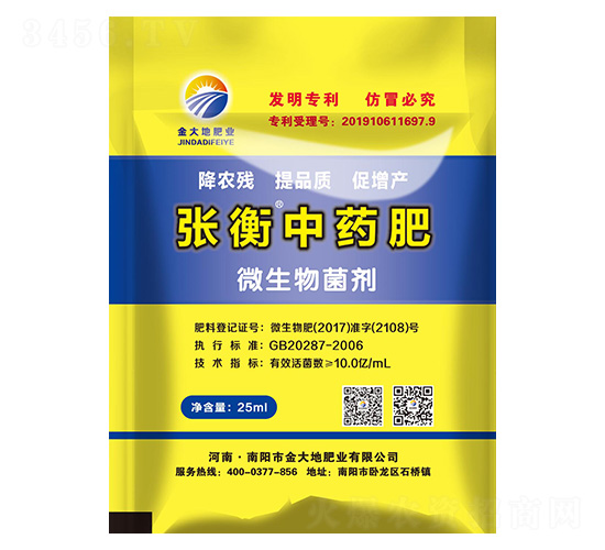 25ml΢�������-������ˎ��-���طʘI(y��)