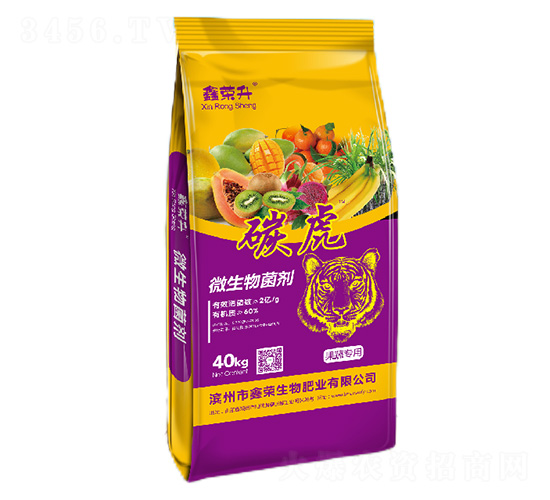 ���ߌ�(zhu��n)��΢�������-̼��-�Θs��-�Θs����