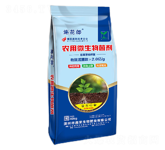 �r(n��ng)��΢�������-ʩ����-�Θs����