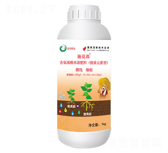 ��������ˮ�ܷ��ϣ�΢��Ԫ���ͣ�-ʩ����-�Θs����