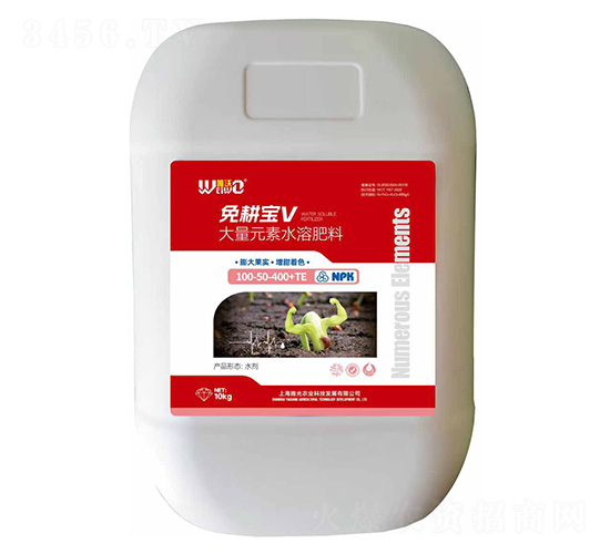 ����Ԫ��ˮ�ܷ���100-50-400+TE-�����V-Ψ��-�Ź��r(n��ng)�I(y��)