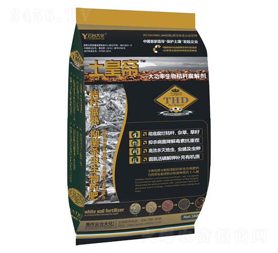 ��������ն����℩-���_(t��i)��