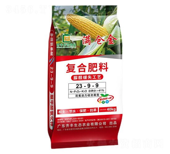 ��ȩ��ʧ�p�������蹦���͏�(f��)�Ϸ���23-9-9-�M�}��-�R�S�r(n��ng)�I(y��)