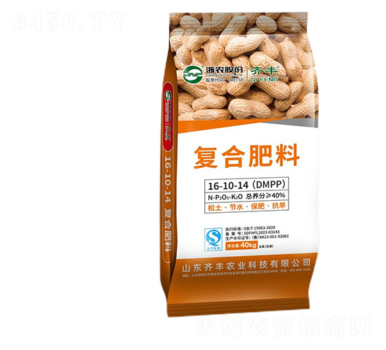 ��(f��)�Ϸ���16-10-14-�R�S�r(n��ng)�I(y��)