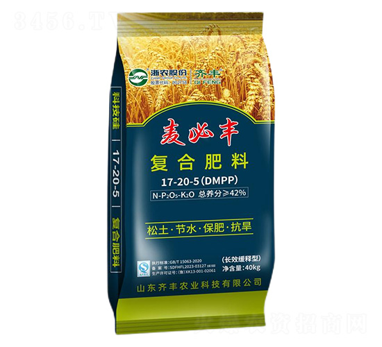 �L(zh��ng)Ч����͏�(f��)�Ϸ���17-20-5-�����S-�R�S�r(n��ng)�I(y��)