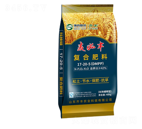 �LЧ����͏ͺϷ���17-20-5��DMPP��-�����S-�R�S�r�I(y��)