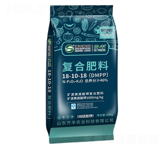 �VԴ�S����⛏�(f��)�Ϸ���18-10-18-������-�R�S�r(n��ng)�I(y��)