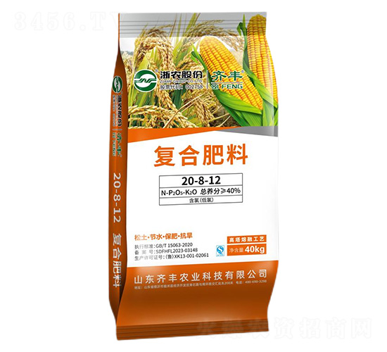 �������ڏ�(f��)�Ϸ���20-8-12-�R�S�r(n��ng)�I(y��)