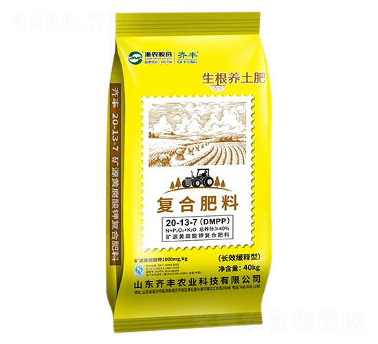 �L(zh��ng)Ч����͏�(f��)�Ϸ���20-13-7-�����B(y��ng)����-�R�S�r(n��ng)�I(y��)