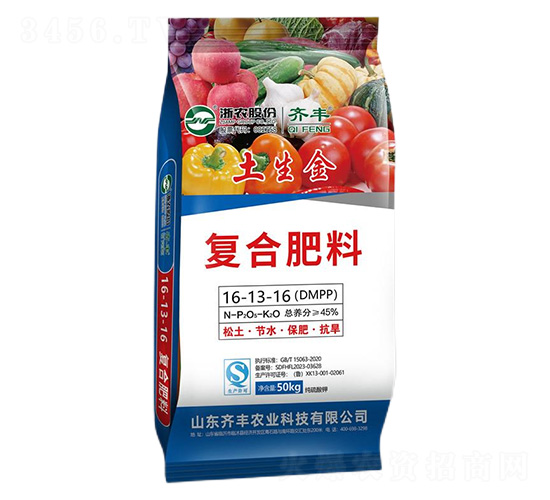 ������⛏�(f��)�Ϸ���16-13-16-������-�R�S�r(n��ng)�I(y��)