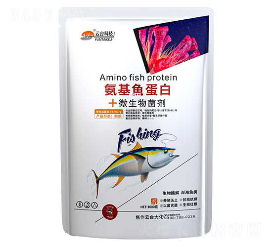 �����~(y��)����+΢�������-���_(t��i)��