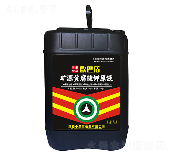 �VԴ�S�����ԭҺ-�W�Ͷ�-�½��о�