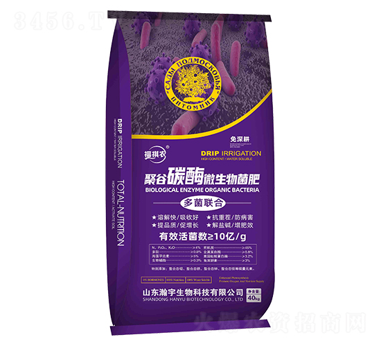 �۹�̼ø΢�������-�����r(n��ng)-�������