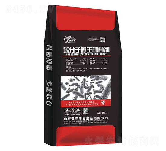 ̼����΢�������-����S-�������