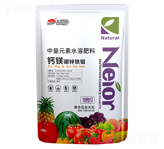 ����Ԫ��ˮ�ܷ���-�}�V���\�F�f-���_(t��i)��