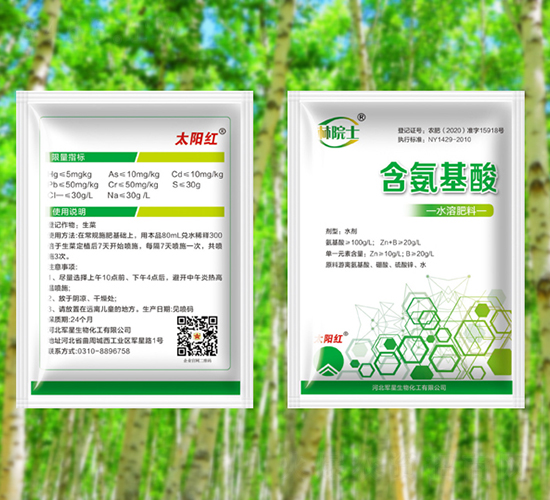 ��������ˮ�ܷ���-��Ժʿ-̫�(y��ng)�t����