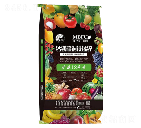 �}�V���~�F�i�\-���ͷ�