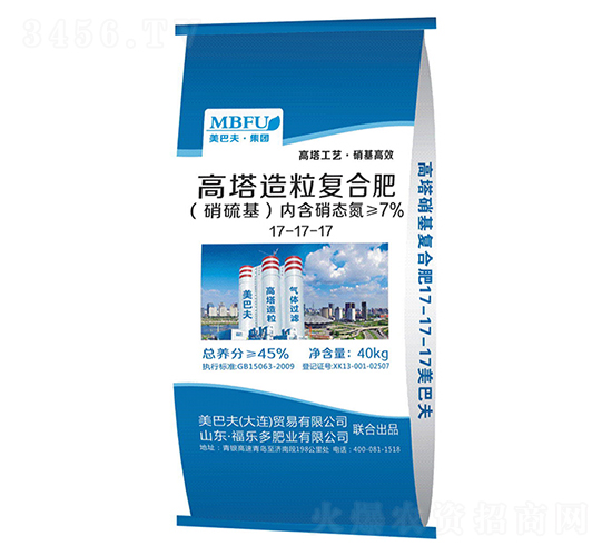 ���������ͺϷ�17-17-17-���ͷ�