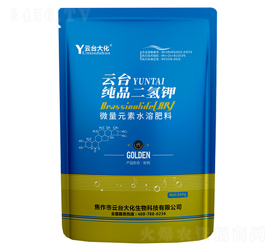 ��Ʒ�����-���_��