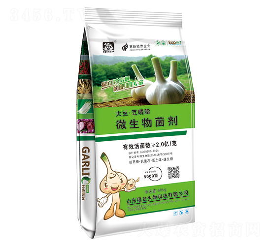 �󶹡�����֬΢�������40kg-��������