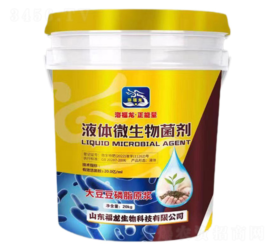 Һ�w΢�������-��������