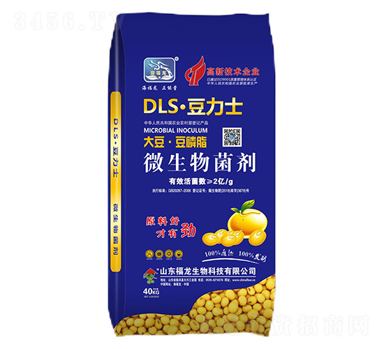 �󶹡�����֬΢�������-����ʿ-��������