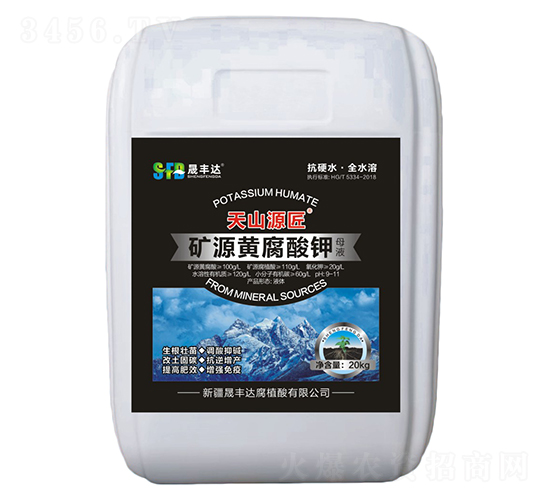 �VԴ�S����⛣�ĸҺ��-��ɽԴ��-���S�_(d��)