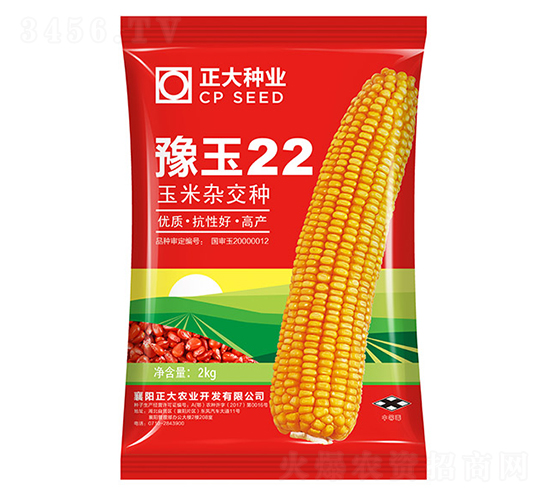 ԥ��22-���׷N��-����N�I(y��)