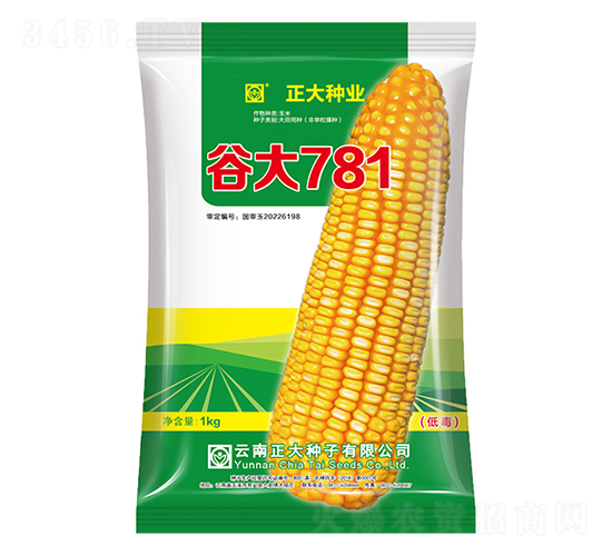 �ȴ�781-���׷N��-����N�I(y��)