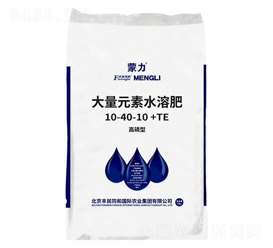 ���������ʹ���Ԫ��ˮ�ܷ�-�͝��r(n��ng)�I(y��)