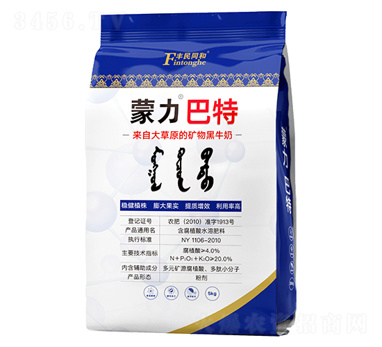 ��������-�͝�(r��n)�r(n��ng)�I(y��)