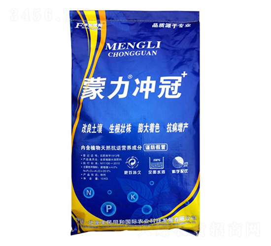 �����_�ڣ��ӏ�(qi��ng)�ͣ�-�͝�(r��n)�r(n��ng)�I(y��)