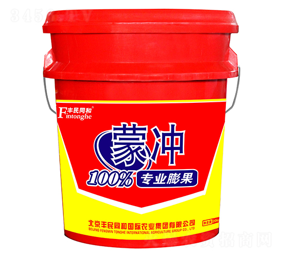 �ɛ_����(zhu��n)�I(y��)�����-�͝�(r��n)�r(n��ng)�I(y��)