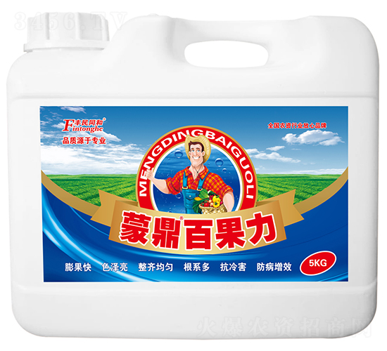 �ɶ��ٹ���-�͝��r(n��ng)�I(y��)