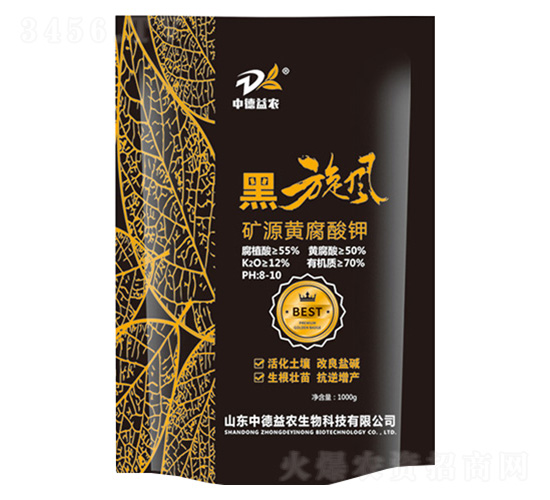 �VԴ�S�����-�����L(f��ng)-�е����r(n��ng)