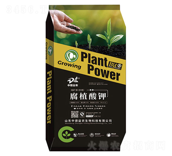 ��ֲ���-�е����r(n��ng)