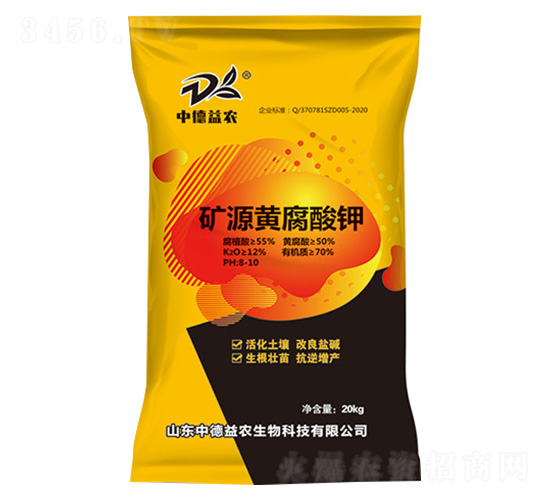 �VԴ�S�����20kg-�е����r(n��ng)