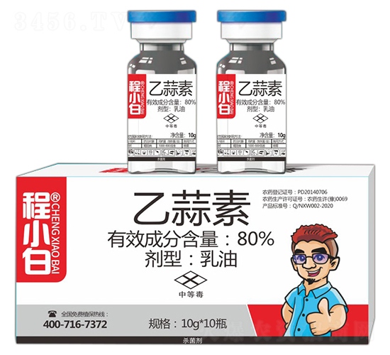 10g80%����������-��С��-���r�r�I(y��)